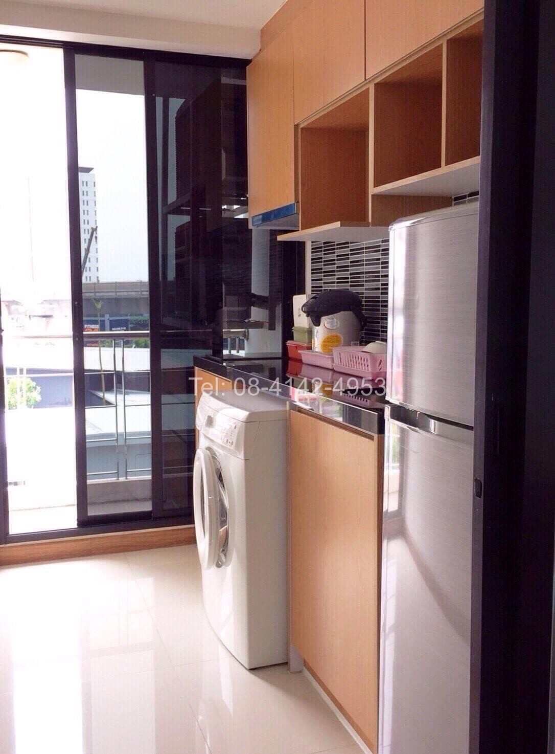 ห้องครัว